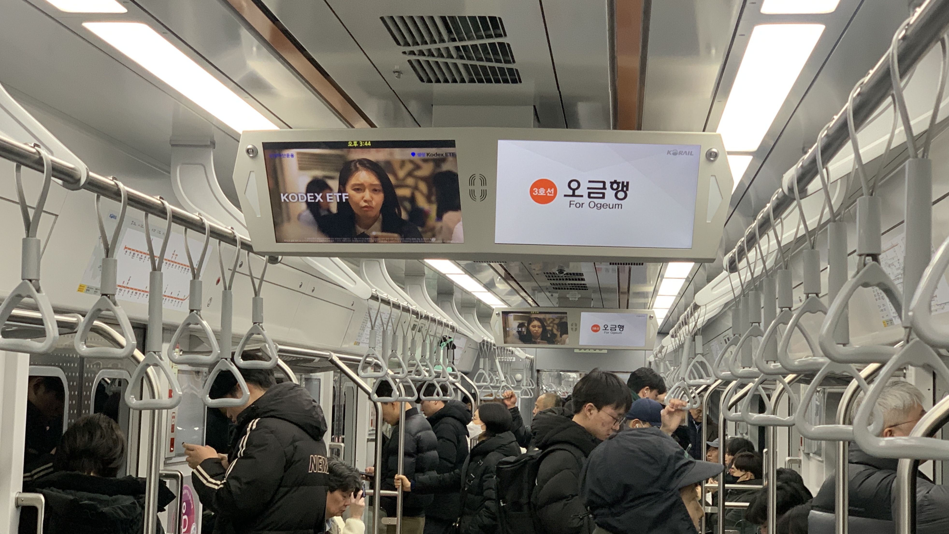 3호선 지하철차내동영상광고광고